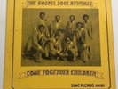 Gospel Soul Revivals LP 