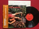 ROXY MUSIC   STRANDED   JAPAN PRESS LP (1977) POLYDOR MPF 1142 OBI STRIP EX/NM