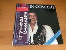 LP ELVIS PRESLEY ELVIS IN CONCERT JAPAN OBI 2LP