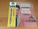 LP ELVIS PRESLEY HARUM SCARUM JAPAN OBI PROMO