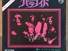 BLACK SABBATH - Paranoid / The Wizard 7