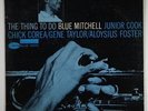 Blue Mitchell 