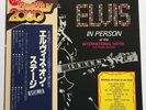 ELVIS PRESLEY-JAPANESE ELVIS IN PERSON WITH OBI AND INSERT