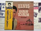 ELVIS PRESLEY-JAPANESE HARUM SCARUM WITH OBI,INSERT,AD AND FAN CLUB MAILER
