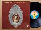 POPOL VUH - HOSIANNA MANTRA ? GERMAN PROG PSYCH KRAUTROCK LP ? PILZ LABEL MINT