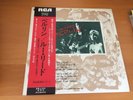 LP LOU REED BERLIN JAPAN OBI