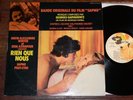 GEORGES GARVARENTZ Sapho OST LP ? Rare France Barclay Original 1970 JAZZ FUNK
