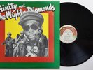 Rare Reggae DJ - TRINITY MEET THE MIGHTY DIAMONDS Jamaican Press LP - 1979