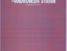 MELLE, Gil - The Andromeda Strain (Soundtrack) - Vinyl (LP)