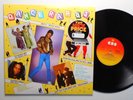 dance rap 83  michael jackson, wham; marvin gaye; elo;   double album