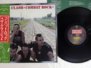CLASH COMBAT ROCK EPIC 25 3P-353 Japan OBI VINYL LP
