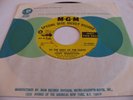 TONY MIDDLETON - TO THE ENDS OF THE EARTH / DON'T EVER LEAVE ME - MGM DJ