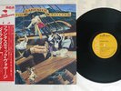 LAKESIDE FANTASTIC VOYAGE RCA RPL-8052 Japan OBI VINYL LP