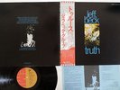 JEFF BECK TRUTH EMI EMS-80634 Japan OBI VINYL LP