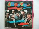 PROMO WHITE LABEL / THE BOOMTOWN RATS MARY OF THE 4TH FORM / 7INCH