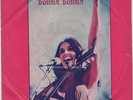 CHAD JEREMY /JOAN BAEZ /SISTER JANET MEAD /SUSAN JACKS THAI EP 7