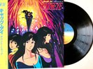 Cat's Eye - Soundtrack / Vinyl LP 12
