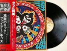 Kiss ?– Rock And Roll Over / Vinyl LP 12