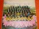 GEORGE HARRISON - DARK HORSE 1974 MOZAMBIQUE LP APPLE BEATLES VERY RARE SCARCE