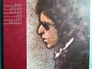 BOB DYLAN BLOOD ON THE TRACKS RARE ORIG'74 COLUMBIA LP 1st COVER VERSION NR MINT