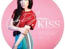 Carly-Rae Jepsen - Kiss (Vinyl Used Very Good)