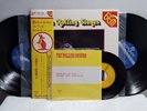 The Rolling Stones ?S/T LP  + 7 inch + Poster 1973 RARE Japan OBI GEM 119 - 120