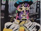 SUBTERRANEAN MODERN: Chrome, Residents, MX 80  Experimental Psych LP