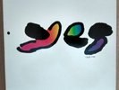 YES album Talk,1994,EU press,london,828 489-1,matrix A1+B1.