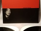 Aesop Rock - Float 12