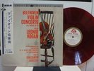 LEONID KOGAN / BEETHOVEN VIOLIN, RED WAX ED1 JAPAN ORIG. LP w/OBI SAX 2386 NM