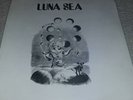 Luna Sea - Self Titled Vinyl LP 1976 LSR 976 SEALED RARE PROG PRIVATE PRESS