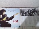 LP VINYL EL TRI.- UNA LEYENDA VIVA LLAMADA EL TRI ( THREE SOULS IN MY MIND )