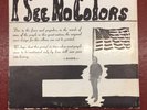 1970 BOB EDMUND PRIVATE PRESS ACID ARCHIVES FOLK ROCK RARE I SEE NO COLOR