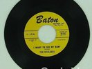 THE RIVILEERS For Sentimental Reasons Love BATON Original 1955 1st Doo Wop VG+