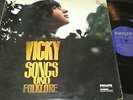 VICKY LEANDROS Songs und Folklore / German LP 1966 PHILIPS 843924 PY
