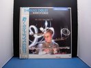 THOMAS DOLBY BLINDED BY SCIENCE JAPAN