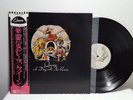 Queen ?A Day At The Races LP 1976 Japan OBI P-10300E