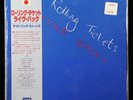 Rolling Stones Rolling Tickets - Live Back  Japan Mono Vinyl LP + OBI Sealed