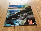 NIAGARA sub AMAZING KRAUT ROCK EURO FUNK BREAKS klaus weiss FUZZ prog LP