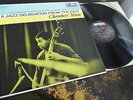 Paul Chambers / John Coltrane - Chambers' Music **US Imperial LP-9182 Mono**
