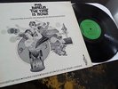 Phil Ranelin / Marcus Belgrave - The Time Is Now **US Tribe TRCD 4006 LP**