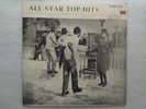 *VARIOUS - ALL STARS OF JAMAICA/ COXSONE R&B SHUFFLE LP/ HEAR