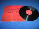 PROPHECY - SAME LP     ( PRIVATE METAL , WOMBAT , WIZARD , RUFFIANS , MYTH )