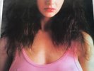 Kate Bush Under The Ivy Bush Vinyl Live Bootleg