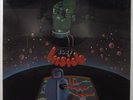 ELOY Inside JANUS JLS 3062 LP gatefold SEALED