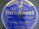 Paramount 12036 Alberta Hunter VG 78 RPM