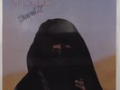 BRAND X Masques PASSPORT PB 9829 LP SEALED