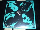 JADE  Faces of Ltd Ed. Color vinyl pop psych prog LP SEALED NEW