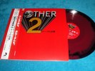 MOTHER 2 SFC (Earthbound SNES) SOUNDTRACK 2LP/Ghost of Starman Starbust Vinyl LP