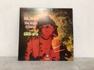 DR JOHN THE NIGHT TRIPPER - GRIS GRIS LP (A) Shelf 3